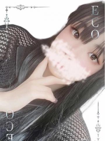 たこ（23歳）