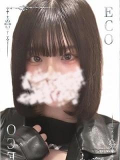いおり（20歳） エコ日本橋店