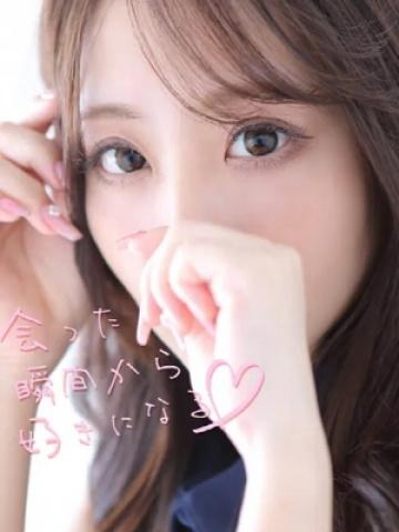 ひな（20歳） スピード難波店