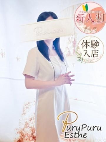 小花のん（42歳） ロワ・ド・セジュール