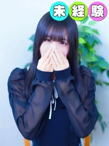 えみ（19歳） 錦糸町桃色クリスタル
