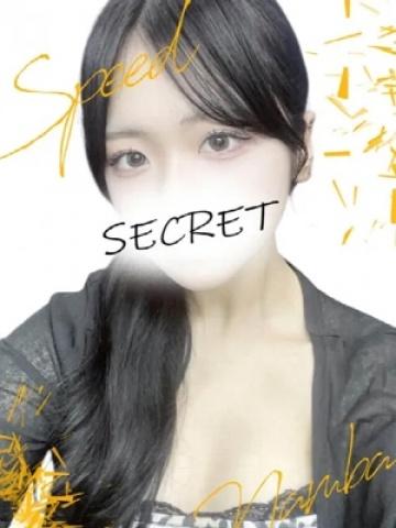 ななか（20歳） スピード難波店