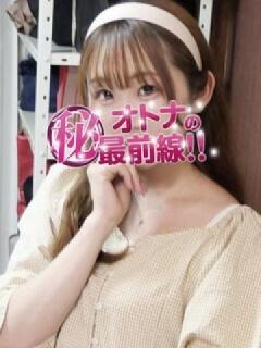 ヨゾラ（28歳） オトナのマル秘最前線!!