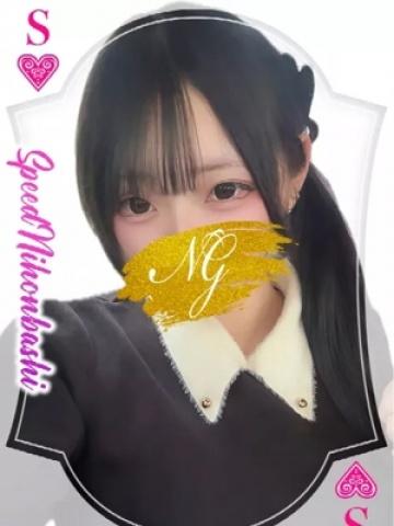 ゆき（19歳）