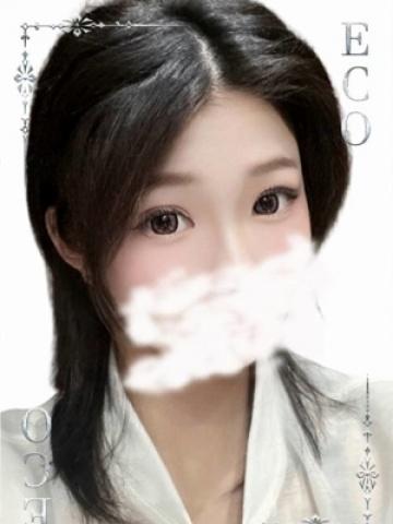 てん（20歳）