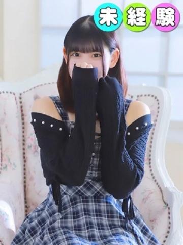りお（19歳） 錦糸町桃色クリスタル