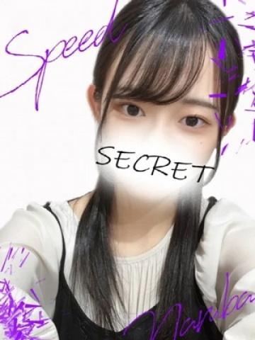 すみか（22歳） スピード難波店
