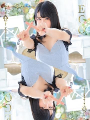 れいか（19歳）
