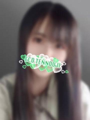 あや（26歳） エコ天王寺店