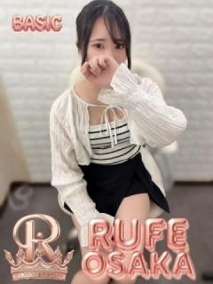 さりな（24歳） 大阪デリヘル Rufe大阪(ルーフ大阪)