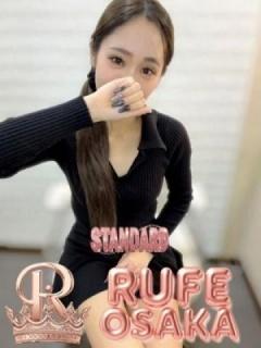 ひめか（20歳） 大阪デリヘル Rufe大阪(ルーフ大阪)