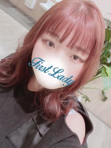 るり（19歳） ファーストレディー