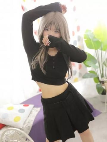 ねる（18歳） エコ京橋店