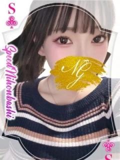 あお（20歳） スピード日本橋店
