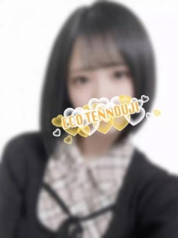 まゆ（22歳） エコ天王寺店