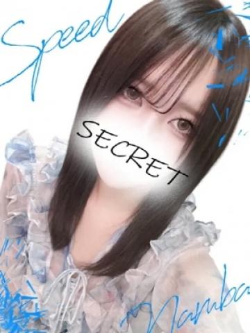 りいさ（18歳） スピード難波店