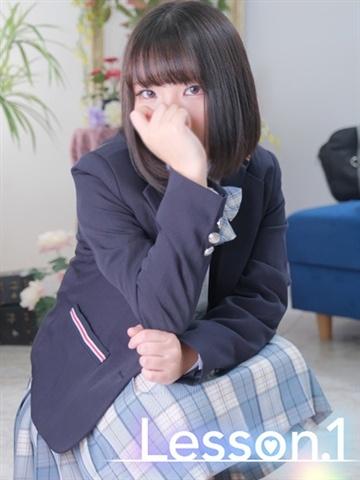 ねむ（18歳） イエスグループ福岡　レッスンワン福岡校