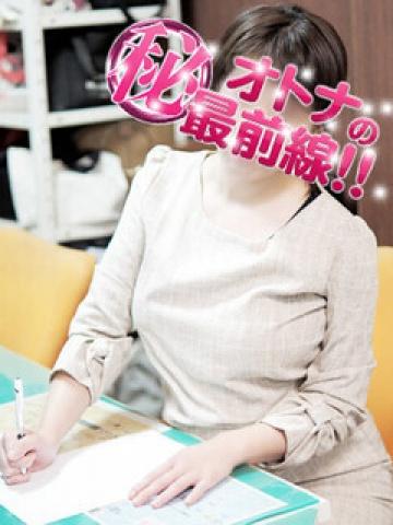 コイネ（27歳）