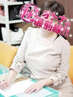 コイネ（27歳） オトナのマル秘最前線!!