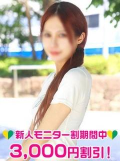 汐見せり（21歳） 渋谷MILK