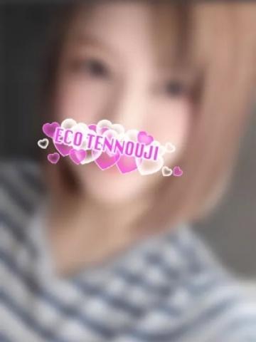 ここな（26歳） エコ天王寺店
