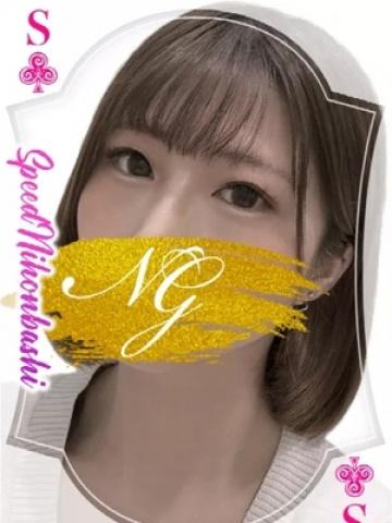 りぼん（23歳）