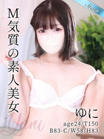 ゆに（24歳） 東京リップ八王子店