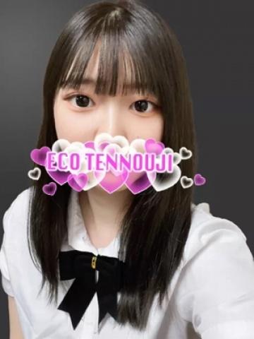 ゆかり（21歳） エコ天王寺店