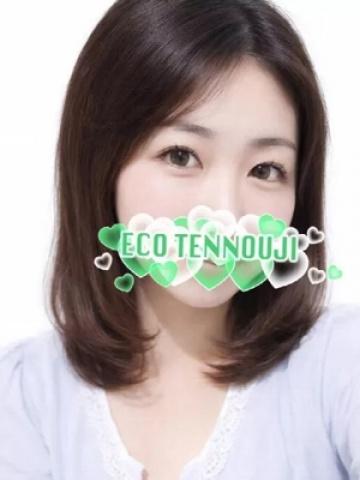 すずめ（18歳） エコ天王寺店
