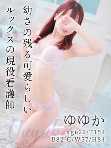 ゆゆか（22歳）