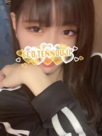 まち（21歳） エコ天王寺店