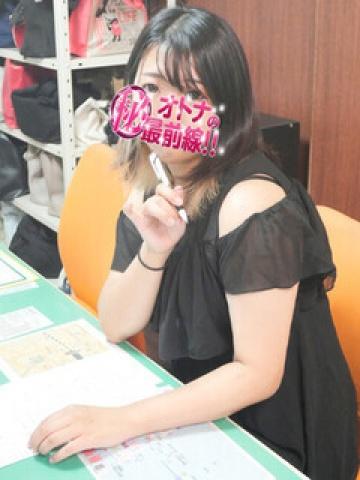 ナグモ（28歳）