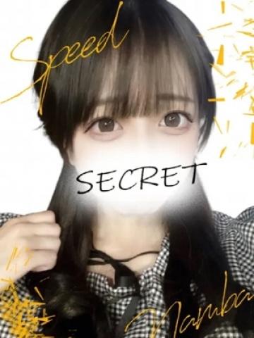 さつき（19歳） スピード難波店