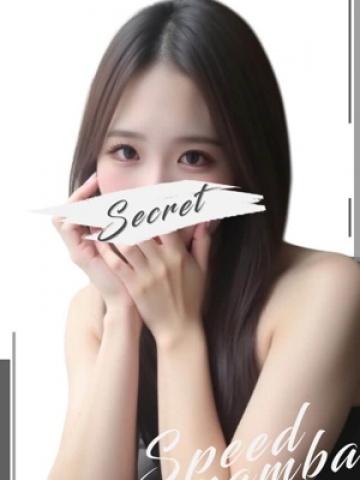 みちる（21歳） スピード難波店