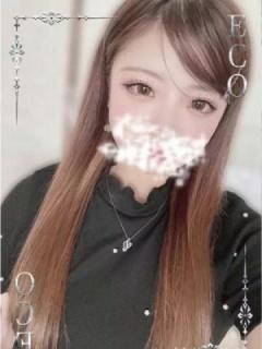 うか（20歳） エコ日本橋店