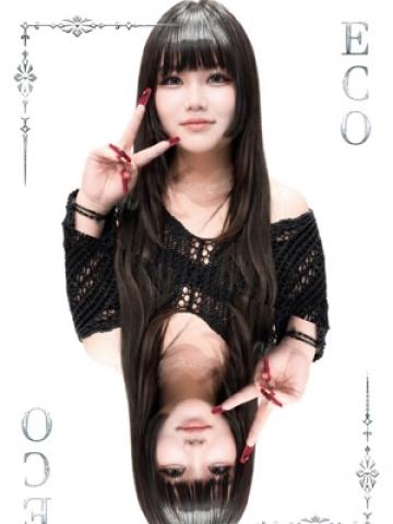 ぽぽ（18歳）