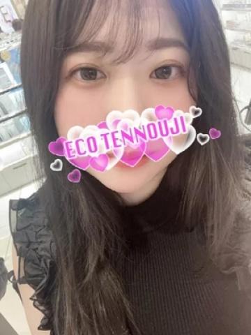 さゆり（27歳） エコ天王寺店