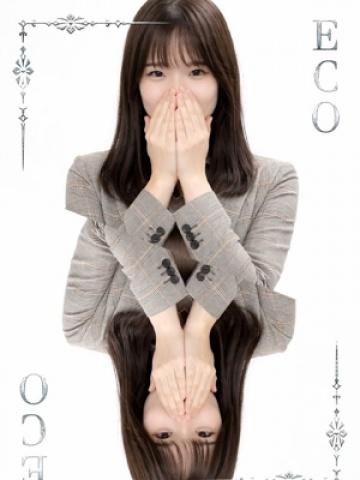 いろは（19歳）