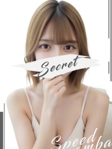 みれ（19歳） スピード難波店