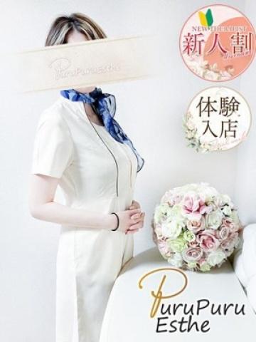 水川亜里（44歳） ロワ・ド・セジュール