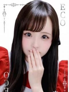 かごめ（23歳） エコ日本橋店