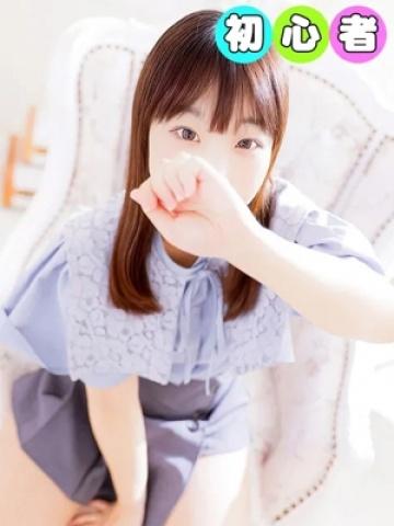 ゆあ（21歳） 錦糸町桃色クリスタル