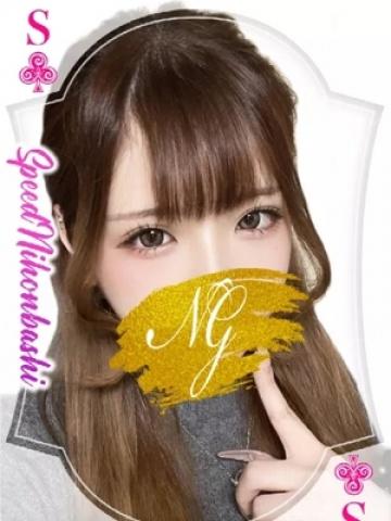 いちご（20歳） スピード日本橋店