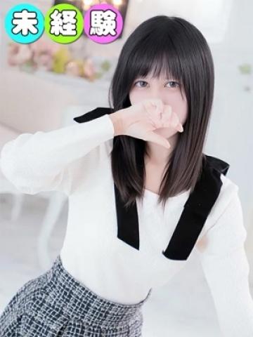 ゆき（19歳） 錦糸町桃色クリスタル