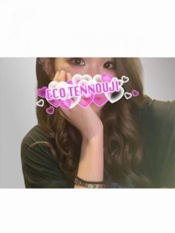 ゆあ（21歳） エコ天王寺店
