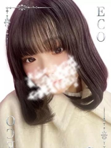 きゅう（19歳） エコ日本橋店