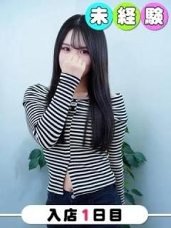 あやの（19歳）