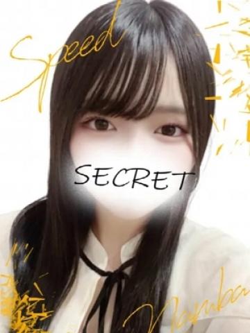 いつき（18歳） スピード難波店