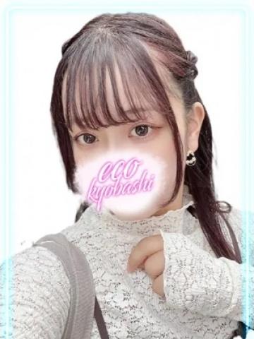 めろん（19歳） エコ京橋店