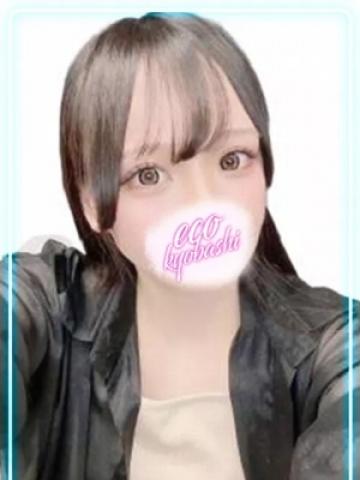 その（22歳） エコ京橋店